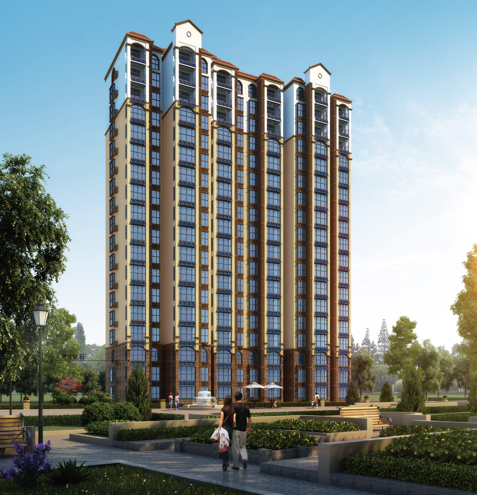 南和縣陽(yáng)光上和項(xiàng)目