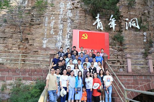 598047d068f19.jpg 河南旅游1.jpg