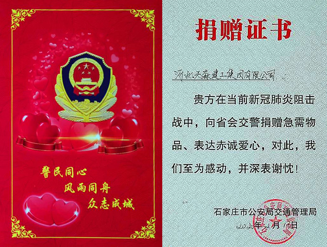 5e5a4ab7a7f70.jpg 未標(biāo)題-1.jpg