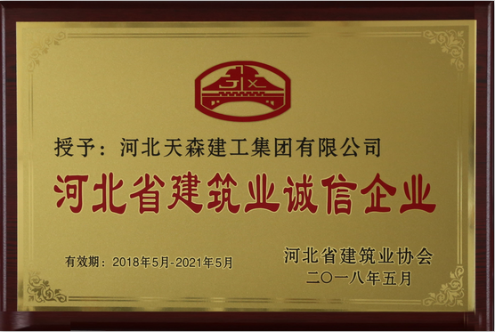 5ef19f08e2ab1.png image.png