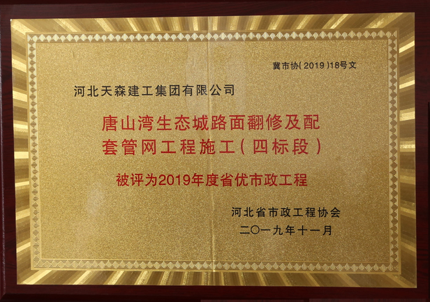 5ef1a0b5bc962.png image.png