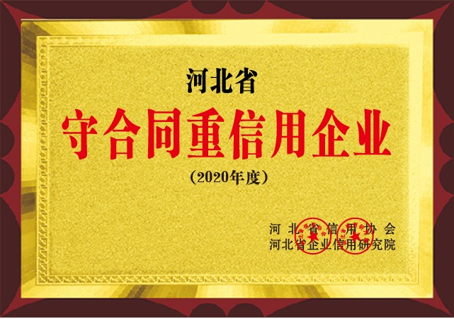 60adc4645daee.jpg 獎牌_畫板 1.jpg