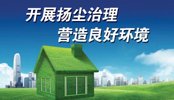 661c9df0c2a40.jpg 20240401161514100.jpg